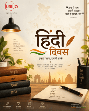 HAPPY HINDI DIWAS ✨